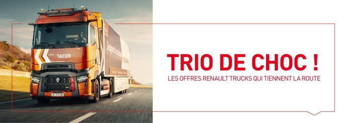 TRIO DE CHOC : 10% de remise !*
