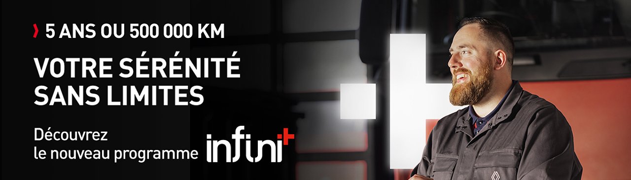 Infini +